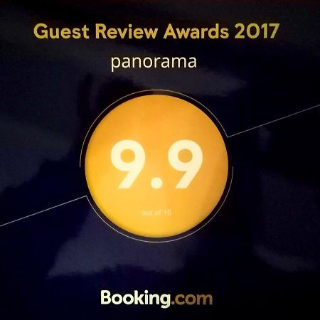 Guesthouse Panorama Кутаиси Экстерьер фото